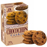 Morinaga Original Butter Chocolate Chip Cookies Salted Milk Snack Boxed Japanese Imported Biscuits 1