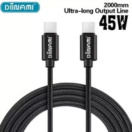 DYNAMIC TYPE-C TO TYPE-C 45W DATA CABLE 2M
