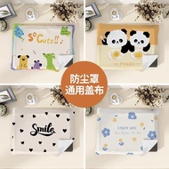 Wanmg3c131419 Dust Cover Cloth Laptop Dustproof Cloth Keyboard Tablet Dust Cover Dust Cover Protecti