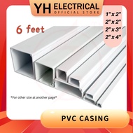 6 Feet Feema PVC Wiring Casing / Electrical Casing / PVC Trunking / Penutup Wayar (1X2 2 x 2 2 x 3 2