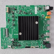 Haixin 75E3F 55A66G 85E7G Motherboard RSAG7.820.10688/R0H