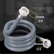 Automatic washing machine inlet pipe/<3/4X3/4> cap PVC washing machine pipe