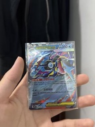 PTCG 超極甲賀忍蛙EX