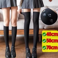 Anti-Slip Stockings with Silicone Cat Paw Design, High Elastic Nylon Fabric Breathable, No Slide Dow