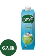 [馬來西亞Cosip] 椰子水 (1000ml/瓶)  多入組-6入組