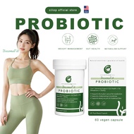 B240 Probiotic | Garcinia Cambogia & Green Tea Seed Extract | Gut Health & Body Balance