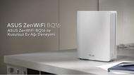ASUS ZenWiFi BQ16 WiFi 7 Mesh 路由器