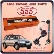 Honda Crv S10 RD1 RD2 Front / Rear Stabilizer Link , Absorber Link ( Sankei 555 )
