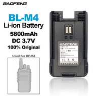 BF-M4 BF TWO WAY RADIO BF-M4 Li-ion Battery 5800mAh DC3.7V