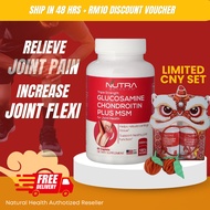 [Brand Authorized] Bone Joint Supplement Glucosamine Chondroitin MSM 60s - Glucosamine 1500mg - Sakit Lutut dan Sendi