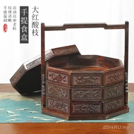 Fruit Box Snack Basket Branch Dried Sour Portable One Piece Chinese Layered Daigou Big Mahogany Box 