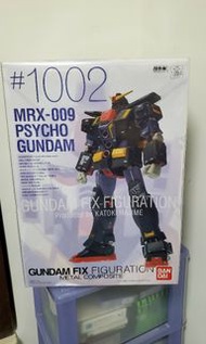 全新 日版 機動戰士 高達 超合金 GFF GUNDAM FIX METAL COMPOSITE 1002 重高達 Gundam fix #1002 精神感應高達