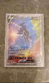 Pokémon TCG 起源帝牙盧卡V異畫