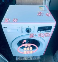 洗衣機 金章 ZWF8045D2WA 8.0公斤 1400轉 前置式 (可飛頂櫃底/嵌入式 安裝)變頻 慳電 寧靜 #二手電器 #清倉大減價 #最新款 #香港二手 #二手洗衣機 #二手雪櫃 #搬屋