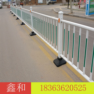 隔離欄鋅鋼市政護欄公路護欄社區欄桿柵欄圍欄安全防護欄道路護欄
