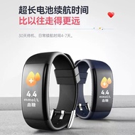 2026 New Product Binger Blood Sugar Watch Blood Oxygen Blood Pressure Heart Rate Sleep Needle-Free B