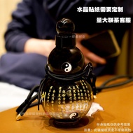 Thermos Cup Cup Type Cup Gourd Water Cup Gradient Gourd Space Datong Gourd Black Sports Goku Gourd 7