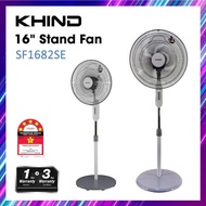 KHIND 16" Stand Fan SF1682SE SF1663H / Kipas Berdiri Kipas Stand SF1682