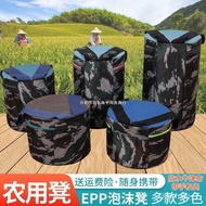AT/★Dry Farm Work Foam Bench Greenhouse Work Portable Mobile Lazy Stool Agricultural Grass Pulling Butt Stool Picking Ar
