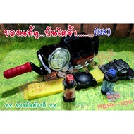 Dx RIDER BUILD Transformation Belt/Bil +Dx Bottle