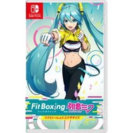 【我家遊樂器】2024年發售預定 NS-Fit Boxing 初音未來 健身拳擊 feat. 亞版中文版 SWITCH