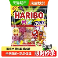 Haribo Haribo Gummy Bear Mixed Fruit Gummy Candy Wedding Candy Sour Candy Children qq Gummy Candy 70