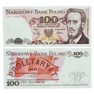 S9128:  100 Polish złoty in 1975 Banknote  UNC