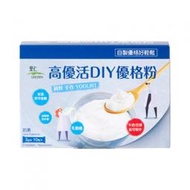 里仁-高優活DIY優格粉3g*10入/盒  #預購品須等5-7天