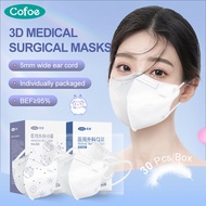 Cofoe 3-Ply Medical Surgical Mask Sheep 3D Duckbill Adult Face Mask 3D Protective Respirator Facemask Anti-virus Cartoon Printed Masks Individual Pack