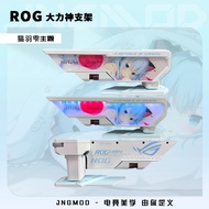 ROG | การ์ดจอสีขาว รองรับ RTX 5090