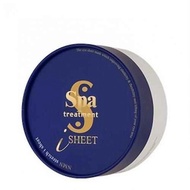 Spa treatment NMN時光逆齡蛇毒眼膜 60 Pieces