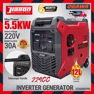 OGAWA 5.5kW 224CC Inverter Generator / Penjana DZ6000IEPRO