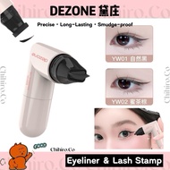 Dezone Liquid Eyeliner Stamp holding Straw Eyeliner Handy Tool Double-Headed Integrated Eyeliner Wat