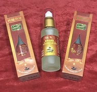 น้ำมันจระเข้ ลดรอยแผลสิว ริ้วรอย บนใบหน้า  50ml. 1ขวด /Thai crocodile oil to reduce acne scars, facial wrinkles 50ml. 1 bottles
