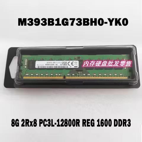 1PCS M393B1G73BH0-YK0 8G 2Rx8 PC3L-12800R REG 1600 DDR3 For Samsung Server Memory