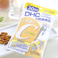Dhc Japan Vitamin C For 30 / 90 Days Dhc Vitamin C Whitening Essence Pill 30 / 90 Pre Order Dhc Japa