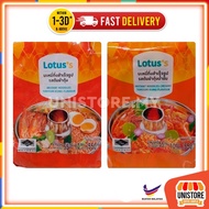 [55gx10packs] Lotus's Creamy Tom Yum Kung / Tom Yam Kung Noodle (Tesco YumYum Mama Pama Mi Segera Ma