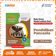 JP Books – School Student Books for Grade 9 Junior High School Grade 9 Kurmer Practice Questions - I