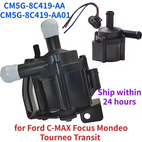 12V CM5G-8C419-AA CM5G-8C419-AA01 for Ford CMAX Focus Mondeo Tourneo Transit Engine Cooling Electric