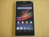 SONY Xperia Z C6602 L36h 白色 四核心 5吋螢幕 故障 零件機