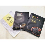 🔥Shock Sale🔥IMAGES Face Mask Random Selection