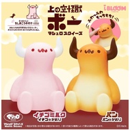 ibloom Peach Squishy From Japanese Shop Pink Buffalo