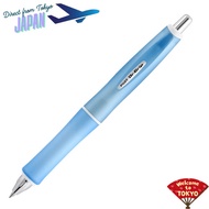 [Direct from JAPAN]Pilot Dr. Grip G-Spec Frost Color Ballpoint Pen - 0.7 mm