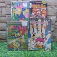 :Comic Book: Title: Ninja Hatori The Miracle Of The Hatto God The Love Line 5851 5850 X8492 U6237
