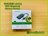 UGREEN 40964 USB External Stereo Sound Adapter 15CM