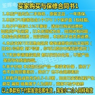 G3900 3930 4400 4500 4560 4600 4930 4900 5400 Dual Core Quad Wire Engine CPU