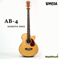 Umeda - AB4 / AB5 เบสโปร่ง เบสโปร่งไฟฟ้า 4 และ 5 สาย Acoustic Bass มี EQ และ จูนเนอร์ ในตัว