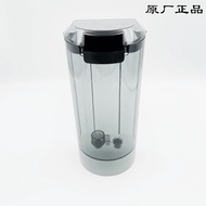 Delong Coffee Machine Spare Parts EC680 685 Water Tank Water Container Water Container Original Fact
