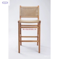 Chair Tether Bar Japanese Retro Nordic Simple Cafe Braided Backrest Handmade Chair Household Bar Sol