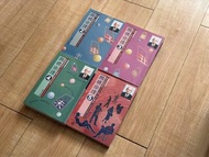 朱鵲橋 - 鵲橋命理 2-5